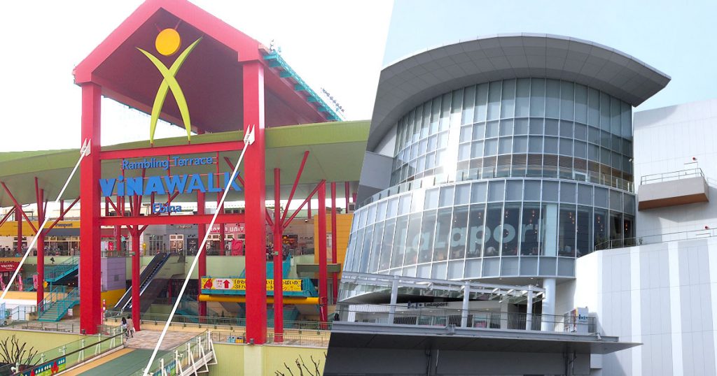 週末のおすすめイベント&おでかけスポット＜3/23(土)・24(日)＞｜エビジョイ 海老名情報サイト 海老名市のことなら！