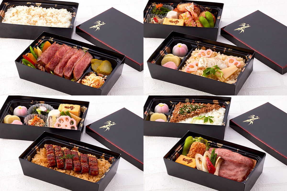 日本料理 四季 - レンブラントホテル海老名